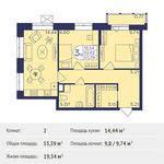Планировка 2-комнатной квартиры, 53,39 м2
