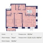 Планировка 3-комнатной квартиры, 74,6 м2