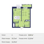 Планировка 1-комнатной квартиры, 33,72 м2