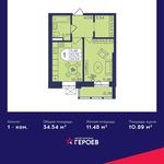 Планировка 1-комнатной квартиры, 33,8 м2