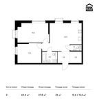 Планировка 2-комнатной квартиры, 63,4 м2