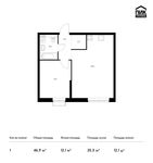 Планировка 1-комнатной квартиры, 46,9 м2