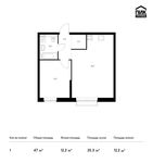 Планировка 1-комнатной квартиры, 47 м2