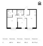 Планировка 2-комнатной квартиры, 64,7 м2