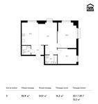 Планировка 3-комнатной квартиры, 82,8 м2