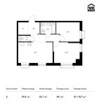 Планировка 2-комнатной квартиры, 59,5 м2