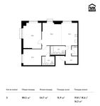 Планировка 3-комнатной квартиры, 88,5 м2