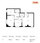 Планировка 3-комнатной квартиры, 95,8 м2