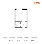 Планировка квартиры студии, 26,6 м2