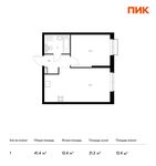 Планировка 1-комнатной квартиры, 41,4 м2