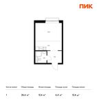 Планировка квартиры студии, 26,6 м2