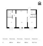 Планировка 2-комнатной квартиры, 60,8 м2