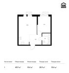 Планировка 1-комнатной квартиры, 40,9 м2