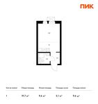 Планировка квартиры студии, 19,7 м2
