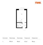 Планировка квартиры студии, 19,7 м2