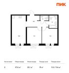 Планировка 2-комнатной квартиры, 57,6 м2