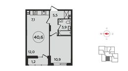Планировка 1-комнатной квартиры, 40,6 м2