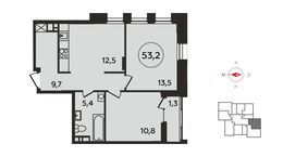 Планировка 2-комнатной квартиры, 53,2 м2