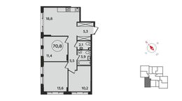 Планировка 3-комнатной квартиры, 70,8 м2