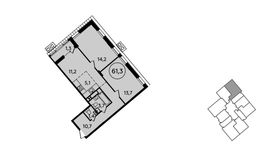 Планировка 3-комнатной квартиры, 61,3 м2