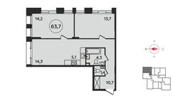 Планировка 2-комнатной квартиры, 63,7 м2