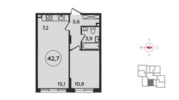 Планировка 1-комнатной квартиры, 42,7 м2