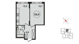 Планировка 1-комнатной квартиры, 39,9 м2