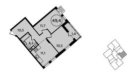 Планировка 2-комнатной квартиры, 49,4 м2