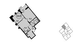 Планировка 2-комнатной квартиры, 50,9 м2