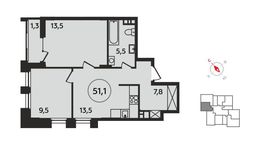Планировка 2-комнатной квартиры, 51,1 м2