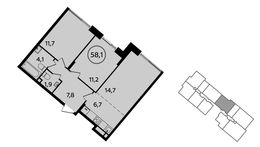 Планировка 2-комнатной квартиры, 58,1 м2