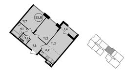 Планировка 2-комнатной квартиры, 55,8 м2