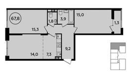 Планировка 2-комнатной квартиры, 67,8 м2