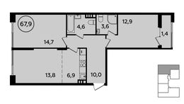 Планировка 2-комнатной квартиры, 67,9 м2