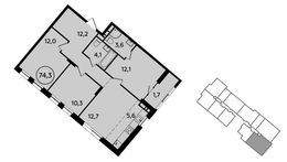 Планировка 4-комнатной квартиры, 74,3 м2