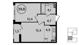 Планировка 1-комнатной квартиры, 39,8 м2