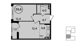Планировка 1-комнатной квартиры, 39,6 м2