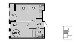 Планировка 1-комнатной квартиры, 40,2 м2