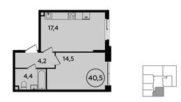 Планировка 1-комнатной квартиры, 40,5 м2