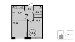 Планировка 1-комнатной квартиры, 42,6 м2