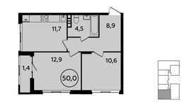 Планировка 2-комнатной квартиры, 50 м2