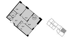 Планировка 3-комнатной квартиры, 70,3 м2