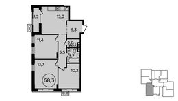 Планировка 3-комнатной квартиры, 68,3 м2