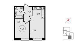 Планировка 1-комнатной квартиры, 41,5 м2