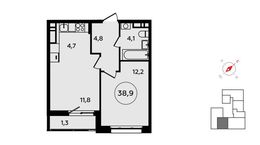 Планировка 1-комнатной квартиры, 38,9 м2