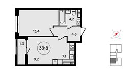 Планировка 1-комнатной квартиры, 39,8 м2