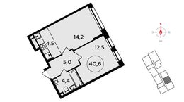 Планировка 1-комнатной квартиры, 40,6 м2