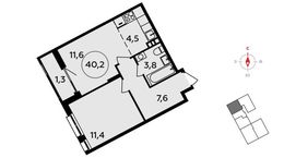 Планировка 1-комнатной квартиры, 40,2 м2