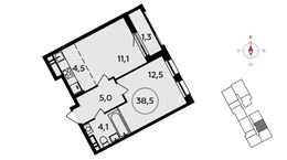 Планировка 2-комнатной квартиры, 38,5 м2
