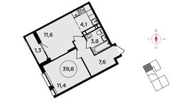 Планировка 2-комнатной квартиры, 39,8 м2